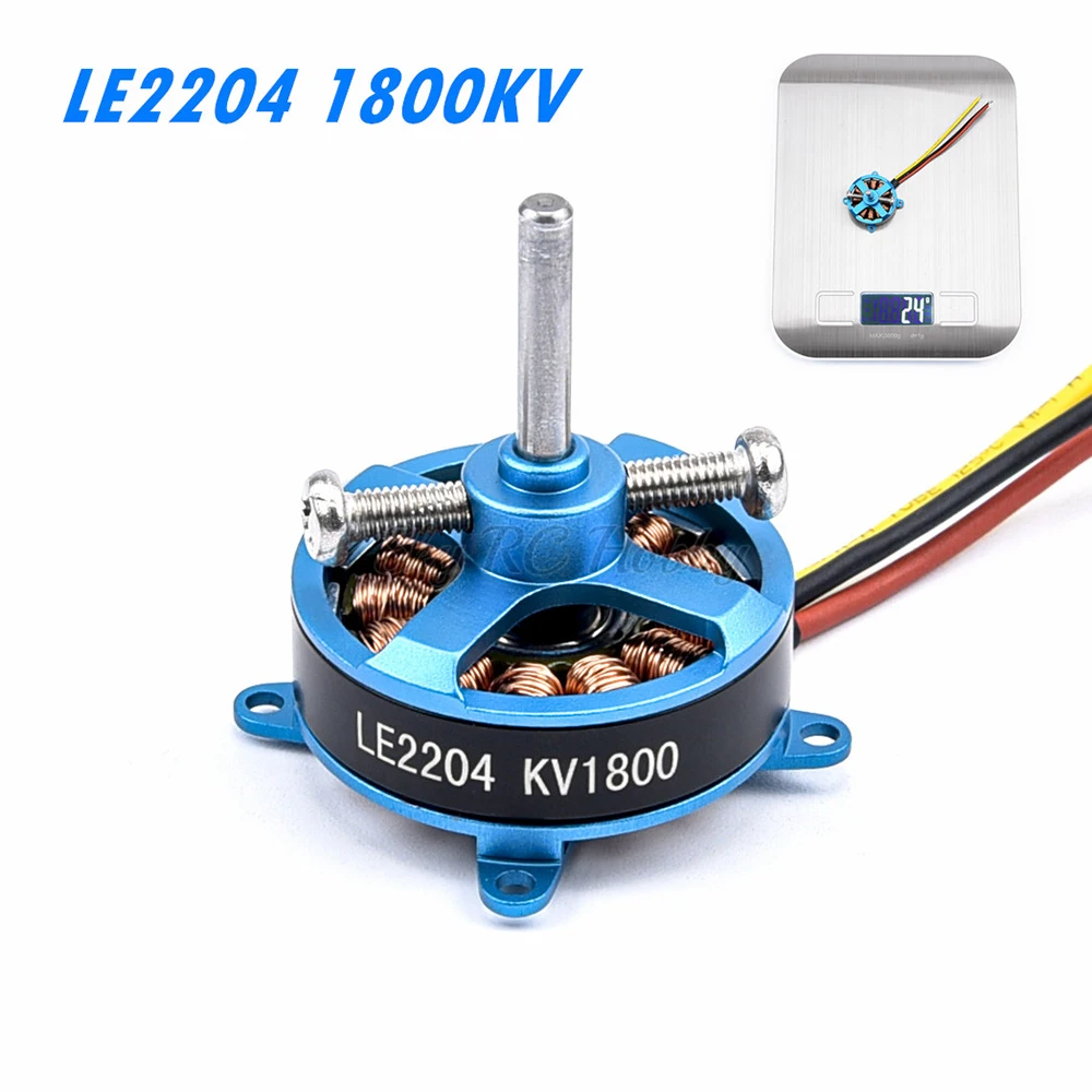 Высококачественный бесщеточный двигатель L2204 2204 кв KV1800 Поддержка 2 3s для