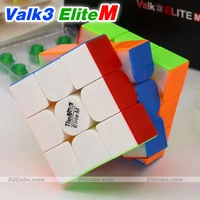 magic cube puzzle qiyi the valk magnetic 3x3x3 cube valk3 elite m magnet professional speed cube twist wisdom toys game