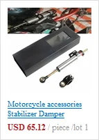 Для YAMAHA FAZER600 FZ6 S N R FAZER MT03 YZF R3 R15 R25 YBR125 R6S YZF R6 R1/R1M/R1S MT 03 25 Легкая система рычага сцепления