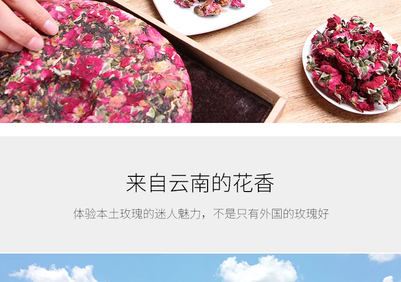 Китайский классический качественный зеленый органический чай Dianhong, прессованный чай из цветов розы, чай для похудения, чай Dian hong, черный чай