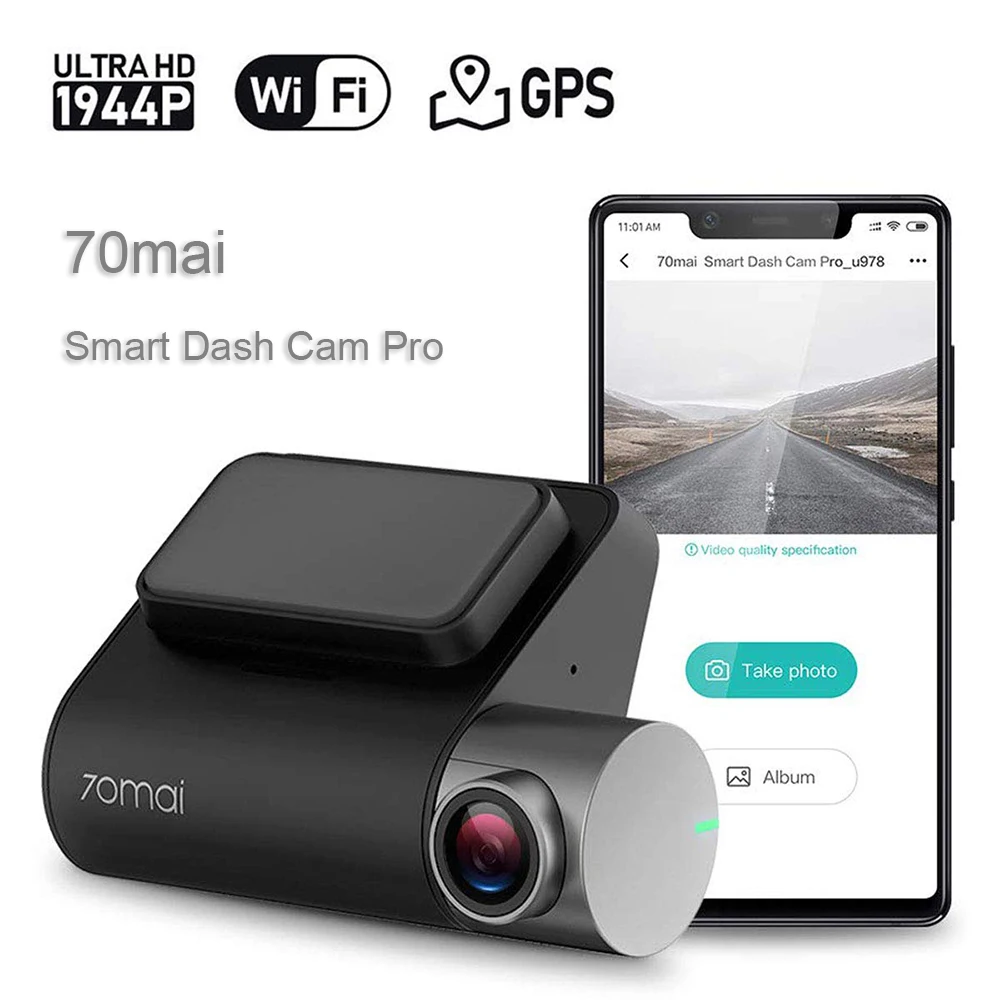 XiaoMi 70mai Dash Cam Pro 1994P HD Автомобильный видеорегистратор видео запись 24H монитор парковки 70 mai камера ночного видения gps автомобильная камера