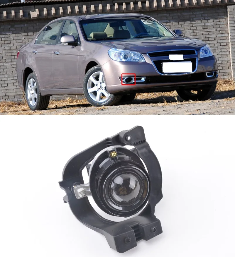 CAPQX для Chevrolet Epica 2007 2008 2009 переднего бампера Туман светильник противотуманная фара