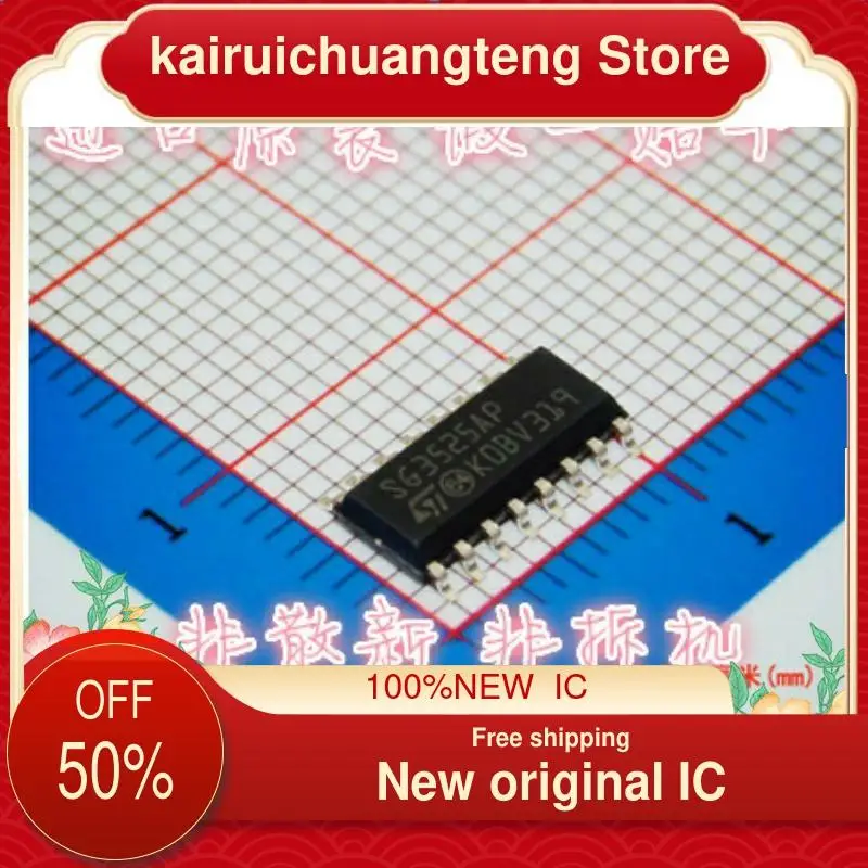 

（1PCS） SG3525AP KA3525A SOP16 New original IC