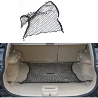 car trunk mesh net cargo luggage trunk accessories for citroen c quatre c triomphe picasso c1 c2 c3 c4 c4l c5 elyseeds series