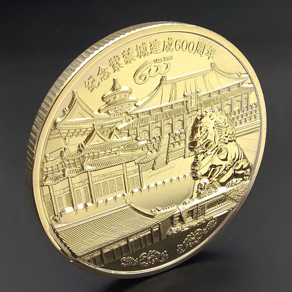 

Рельефный золотистый Серебристый медный значок 600-я годовщина императорского дворца «запрещенный город» памятные монеты Пекина Китай