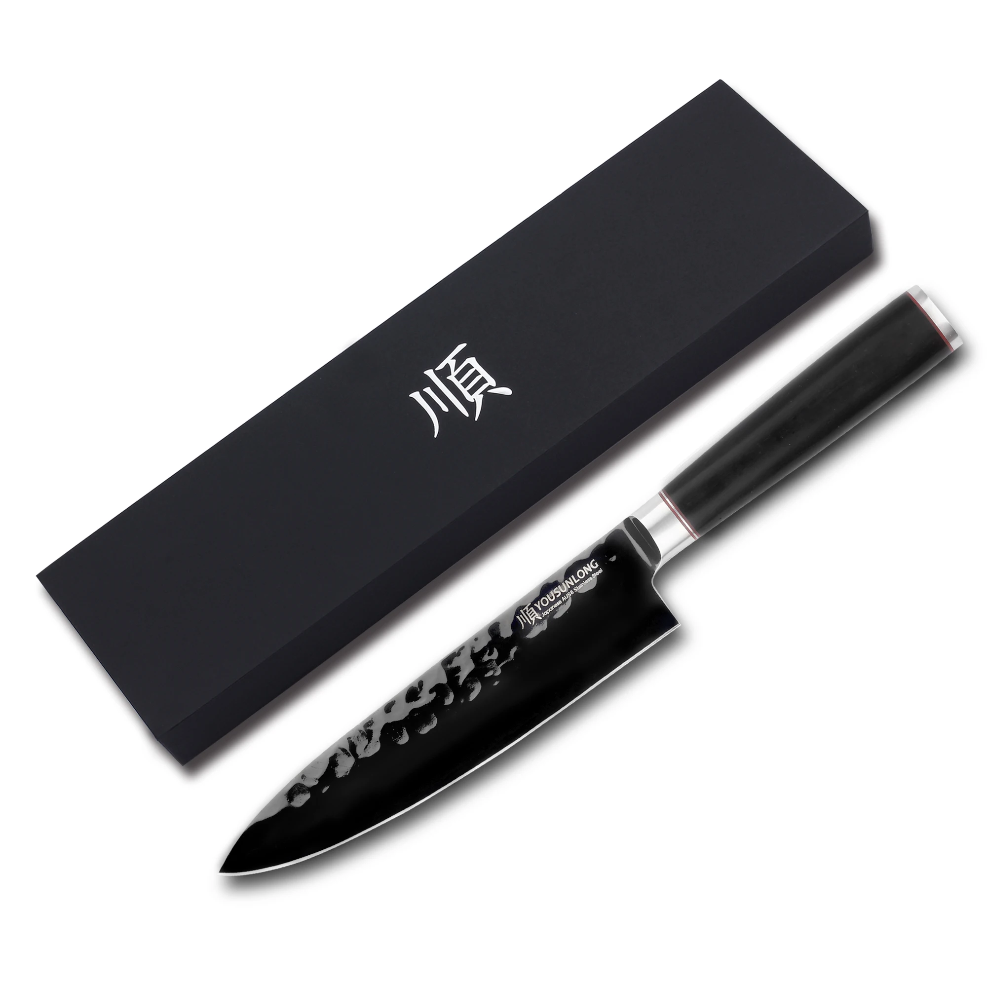 YOUSUNLONG поварские ножи мясница 8 дюймов японская сталь AUS8 высокопрочная черная