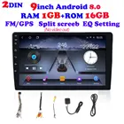 Автомагнитола 2 Din, 9 дюймов, Android, мультимедийный плеер с GPS, Wi-Fi, Bluetooth, плеер для Toyota, Volkswagen, Hyundai, киа, Renault, Suzuki, 1 + 16 Гб