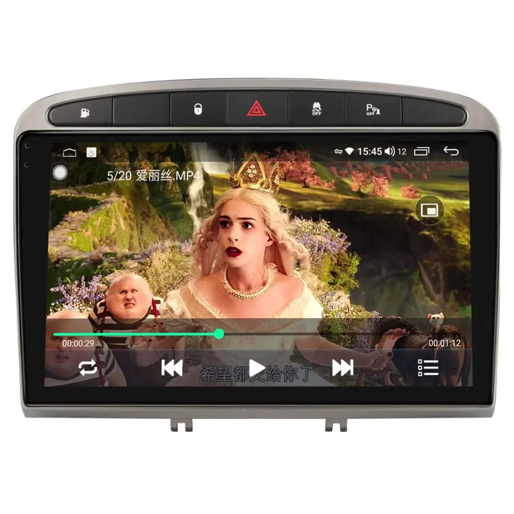 저렴한 안드로이드 10 자동차 라디오 스테레오 자동 1Din 멀티미디어 헤드 유닛 무선 카플레이 푸조 308 2007 2013 용 푸조 408 2010 2013