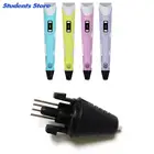 Насадка для принтера, 50 мм + 35 мм, для 3d-ручки второго поколения 5 В, 2021