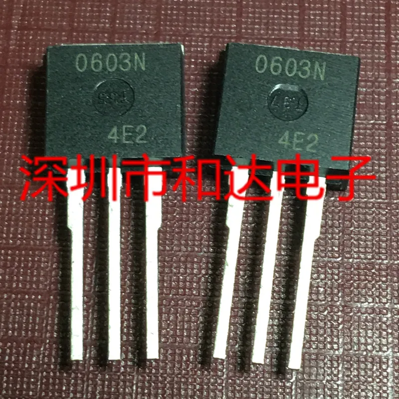 

5 шт. N0603N-S23 0603N TO-262