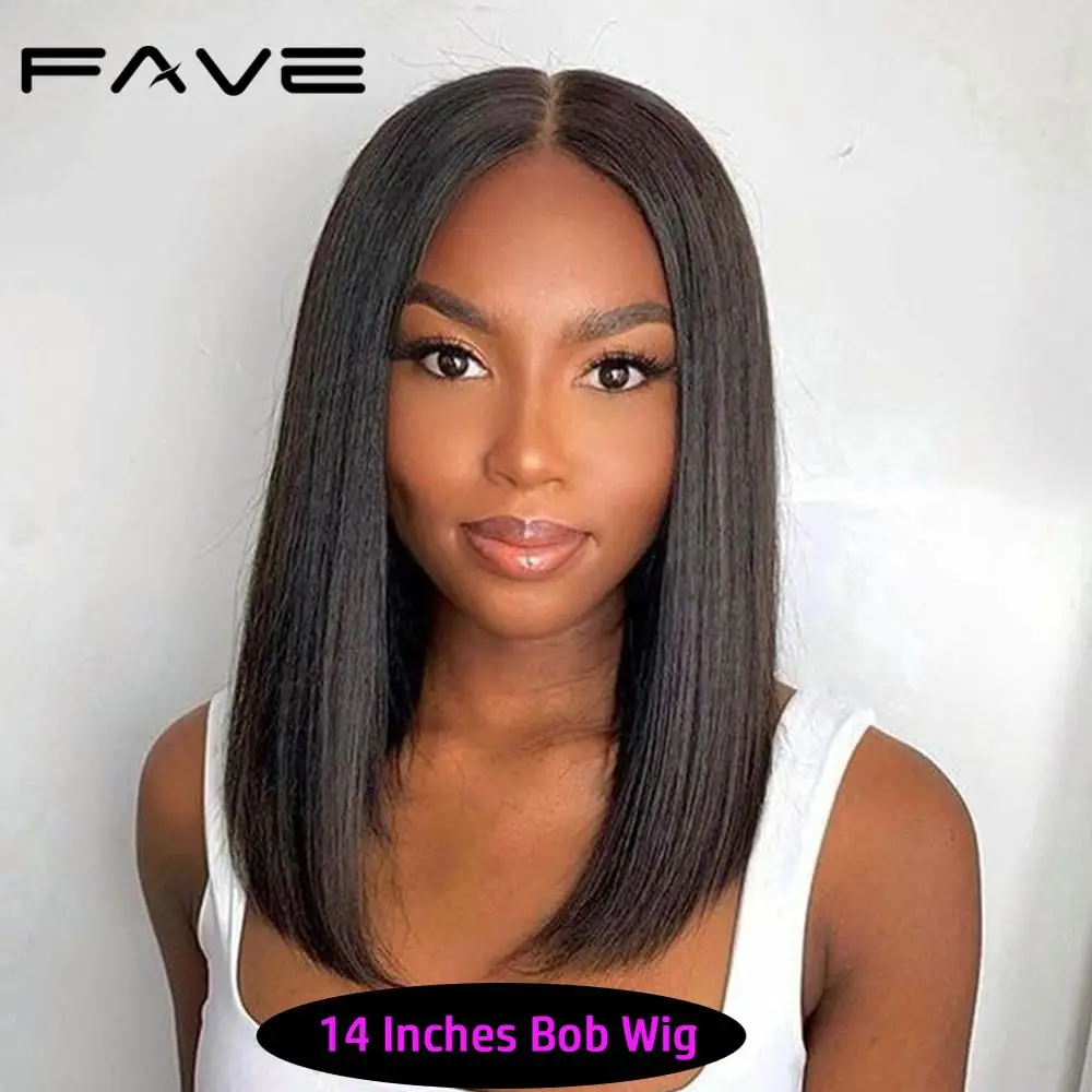 FAVE Lace Front Human Hair Wigs Natural Black Color Short Bob Straight Brazilian Remy Wigs 12-14 inch For Women Cosplay Or Party