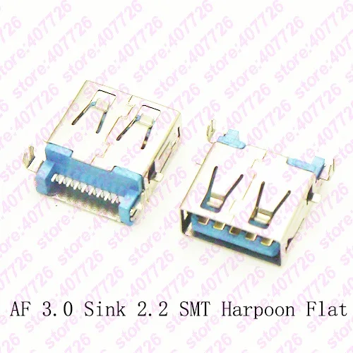 100 шт. AF USB 3 0 коннектор для раковины 2 Тип DIP SMT плоский рот Высокоскоростной разъем