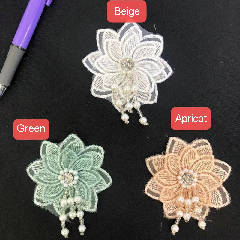 

10 шт. 7x7 см вышитая жемчужная цветочная ткань, рукоделие, рукоделие, шитье для костюма, шляпы, свадебного платья, Декор