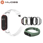 Ремешок для Xiaomi Mi Band 2, силиконовый ремешок для Mi Band 2, Сменные аксессуары Aurora