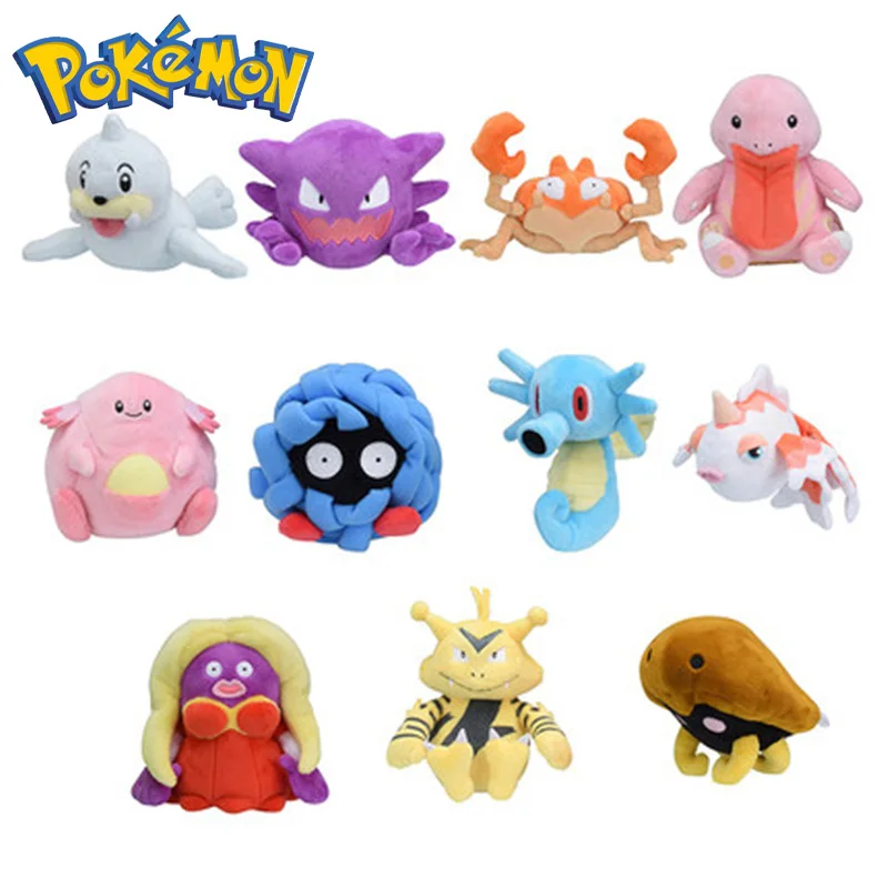 Покемон, плюшевая кукла, Kabuto Chansey, крабби танела, гольдин, Jynx, аниме, оригинальные кавайные мягкие игрушки, животные, марионетка для ребенка