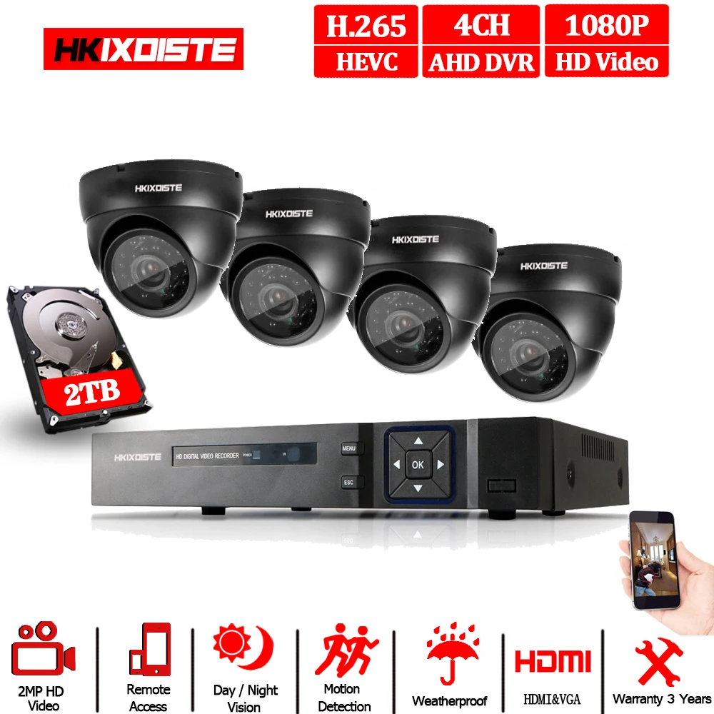 Камера видеонаблюдения 4 шт. 2 МП 1080P | Безопасность и защита