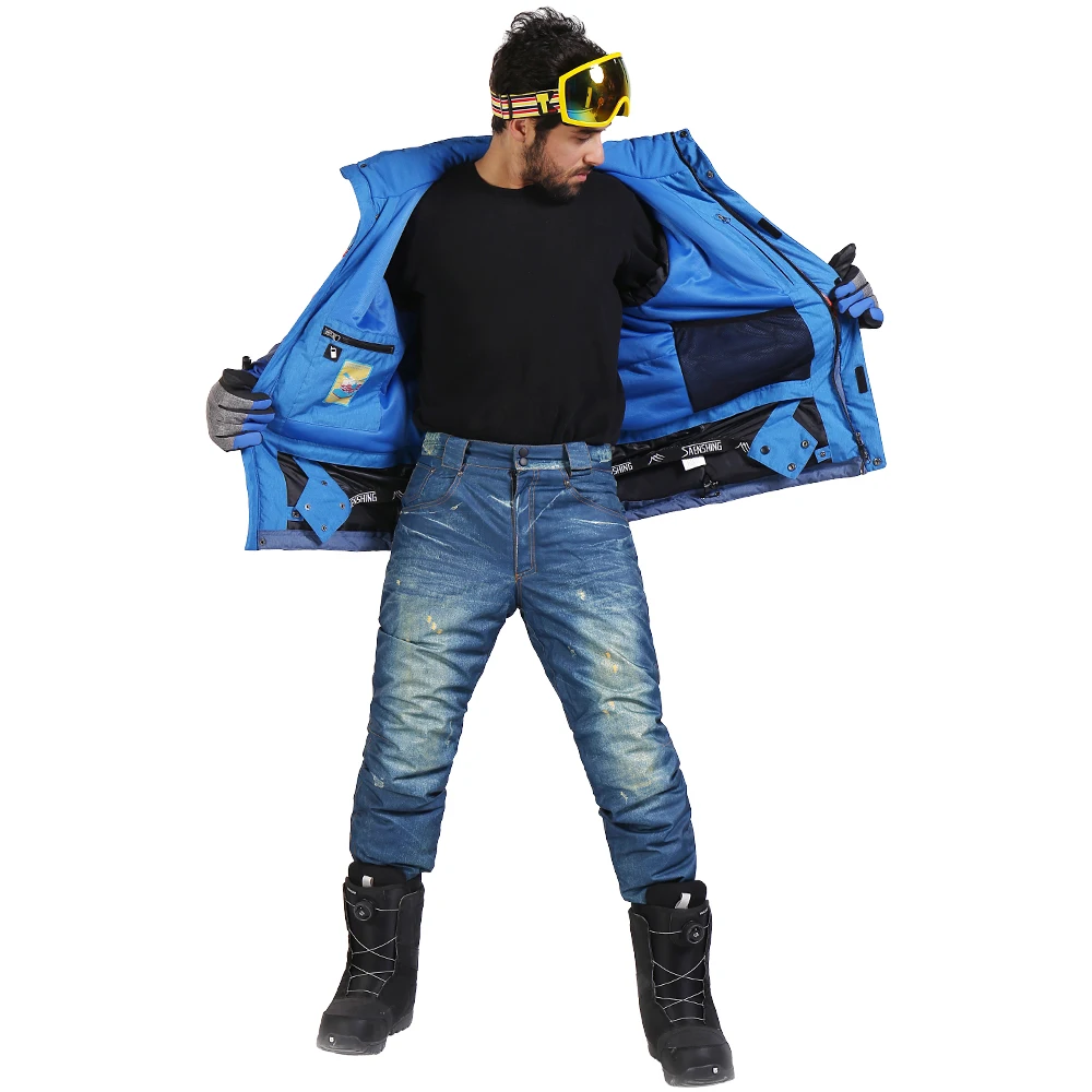 Мужской лыжный костюм SAENSHING водонепроницаемая ветрозащитная лыжная куртка для