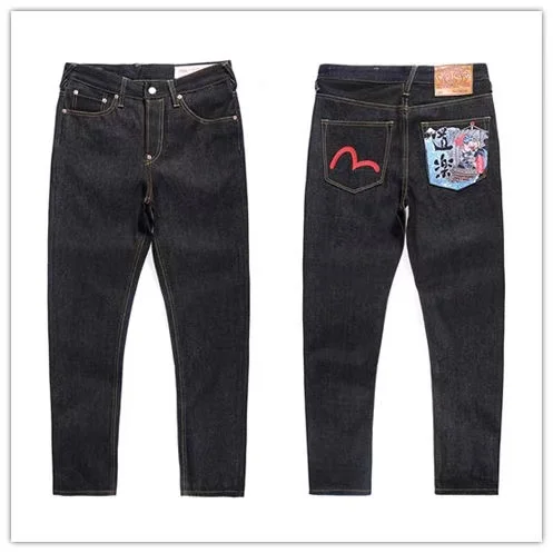 

New Style Trendy Brand Fashion Men's Original Jeans Printed Pattern Pocket High Quality Straight Leg Pants