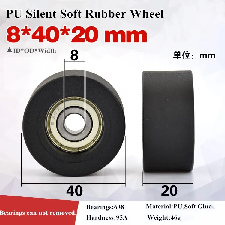 2 шт. 8*40*20 мм внутренний диаметр плоское внешнее колесо ролика ПУ гибкий резиновый