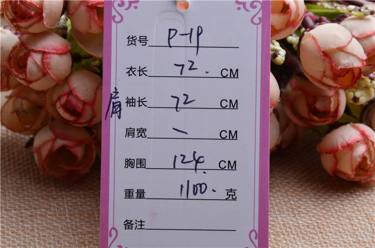 Высокое качество Длинные ангорские кроличьи волосы Свободные рукава летучая