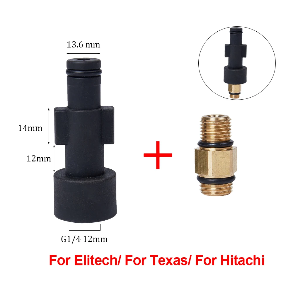 Мойка высокого давления пистолет пены для Техасского снега пенная насадка