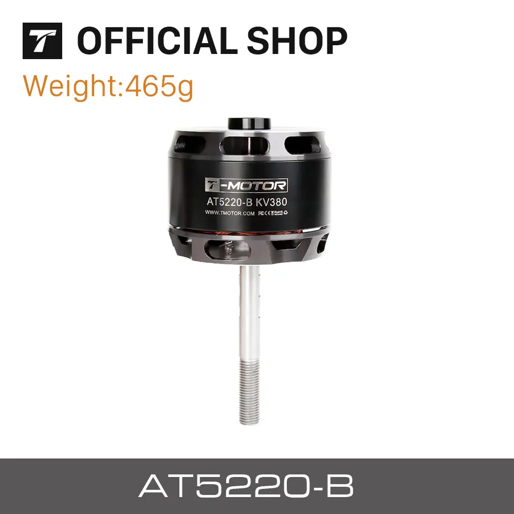 T-motor AT5220 AT 5220-B 20-25CC бесщеточный мотор с внешним ротором для RC FPV дрона неподвижным