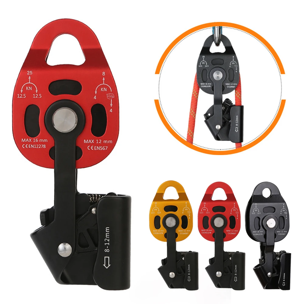 

High Strength Climbing Pulley Aluminum Alloy Rock Climbing Pulley Climbing Equipment Protector 25KN Static Tension