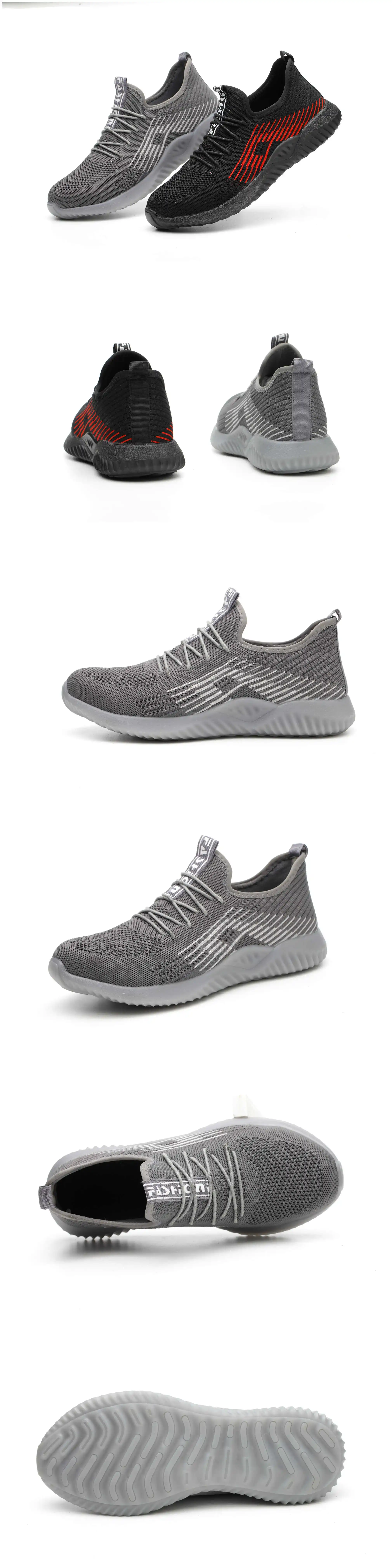 DEWBEST 2019Flyknit дышащий стальной носок Кепка Рабочая защитная обувь уличная Мужская противоскользящая дезодорант стальная проколная конструкция