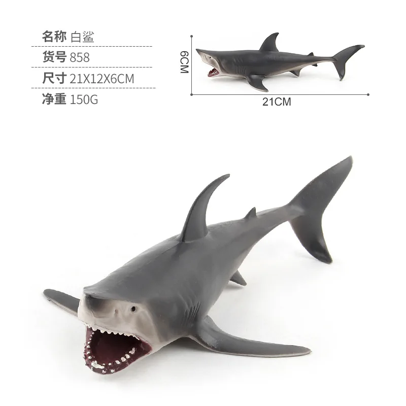 

2020 New Arrivals Ocean Sea Life SHARK Simulation Animal Model Plastic Cement Toys Kids Aquarium Miniature Education Toys Gifts