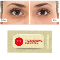 10pcs original yiganerjing anti aging eye cream anti wrinkle serum instantly puffiness remove cream for women hot sale