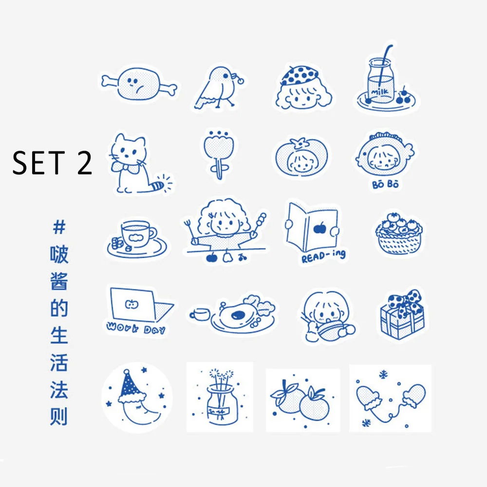 

Useful Daily Life Sticker for Bullet Journal Silk Screen Printing Sticker for DIY Decoration 1 Set 60pcs