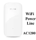 Универсальный Wi-Fi удлинитель TPLink, 1200 Мбитс, 2,4 ГГц, 300 м, 5 ГГц, 867 м