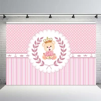 background photography children birthday party baby shower newborn light pink girl teddy bear photo studio photo backdrop