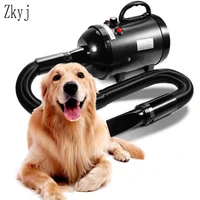 2600w power hair dryer for dogs pet cat dog grooming blower warm wind secador fast blow dryer for small medium large dog dryer