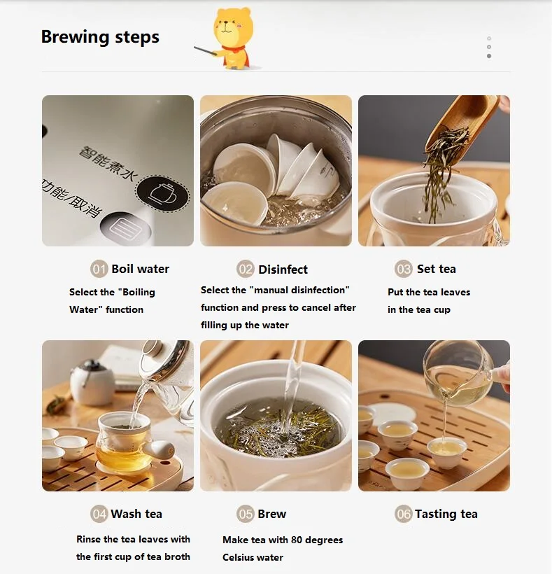 220V электрический спрей Тип Чай заварник автоматический Стекло S ming горшок машина