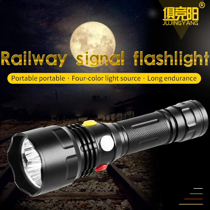 

Rechargeable LED flashlight 8 lighting modes outdoor flashlight 4 light color road maintenance indicator