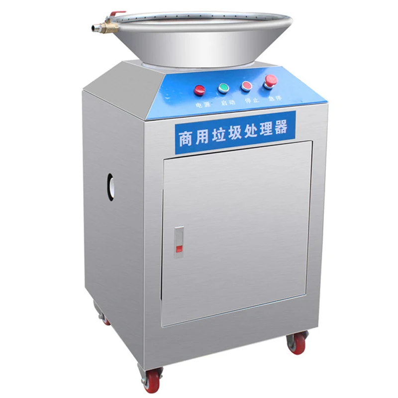 

Коммерческий кухонный измельчитель отходов, 50 л, 380 В, измельчитель пищевых продуктов для кухни, ресторана, измельчитель для больших свиней, ...