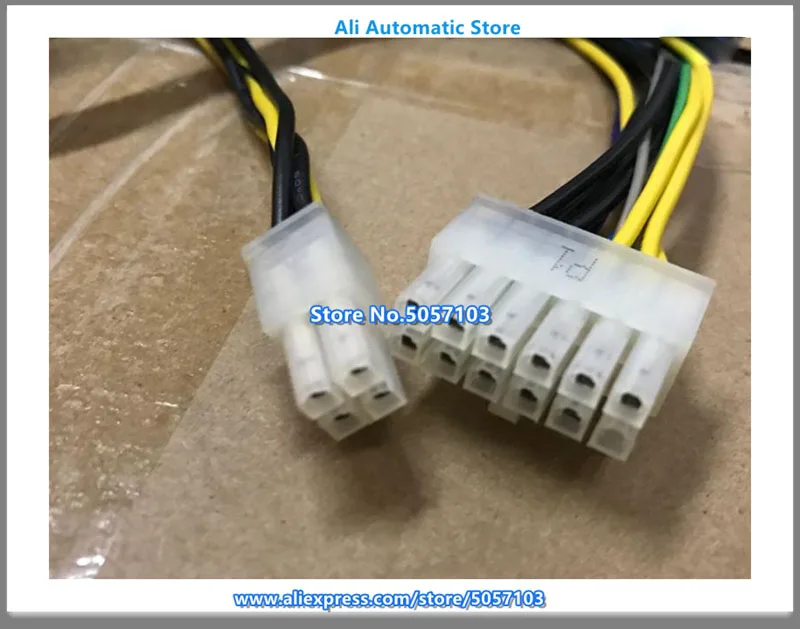 12 контактный блок питания D15 220P1A PE 3221 1 FSP200 30AHBAA|Кронштейны| |