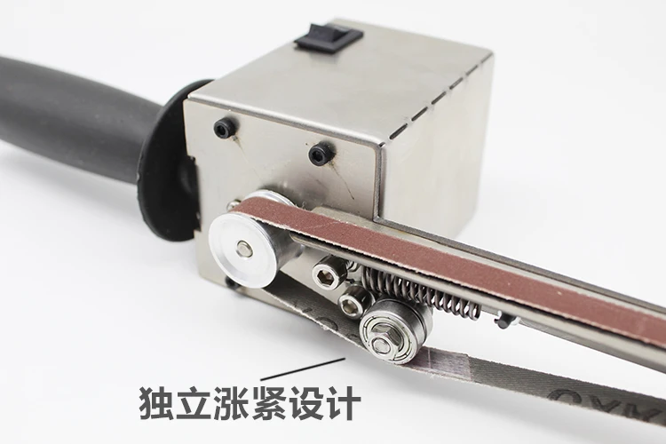 Электрическая ленточная машина ручной шлифовальный станок 130 Вт абразивная