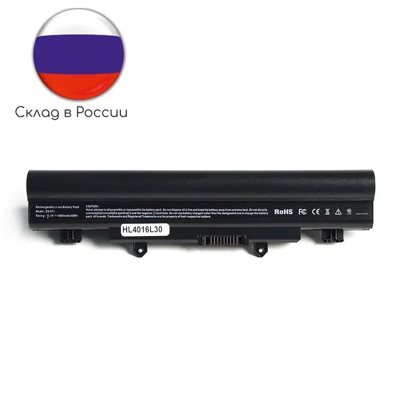 Аккумулятор для ноутбука Acer TravelMate P246 Aspire E5 411 V3 472 Extensa 2509 Series. 11 1 V 4400mAh PN: AL14A32