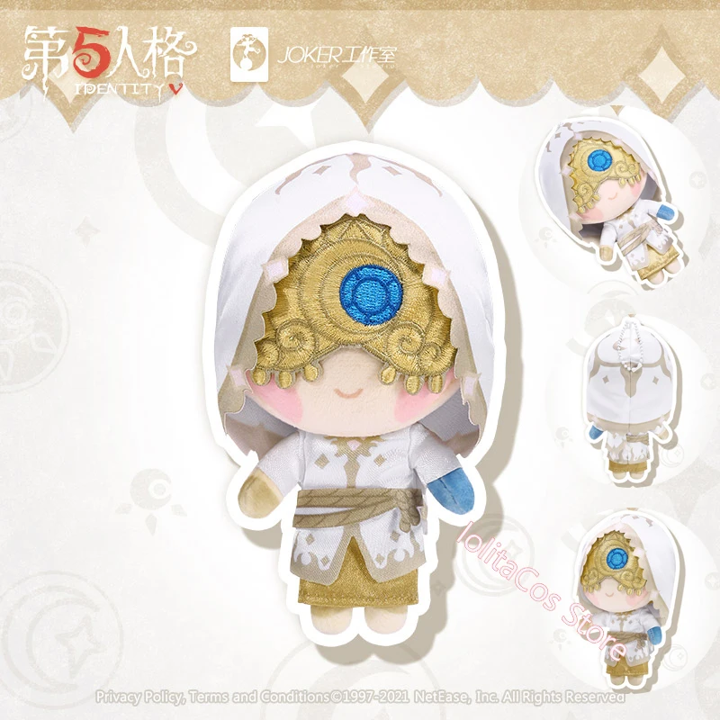 

Game Identity V Original Eli Clark Cute Plush Dolls Keychain Bag Pendant Toy Cartoon Keyring Cosplay Fans Xmas Gifts 13x7cm