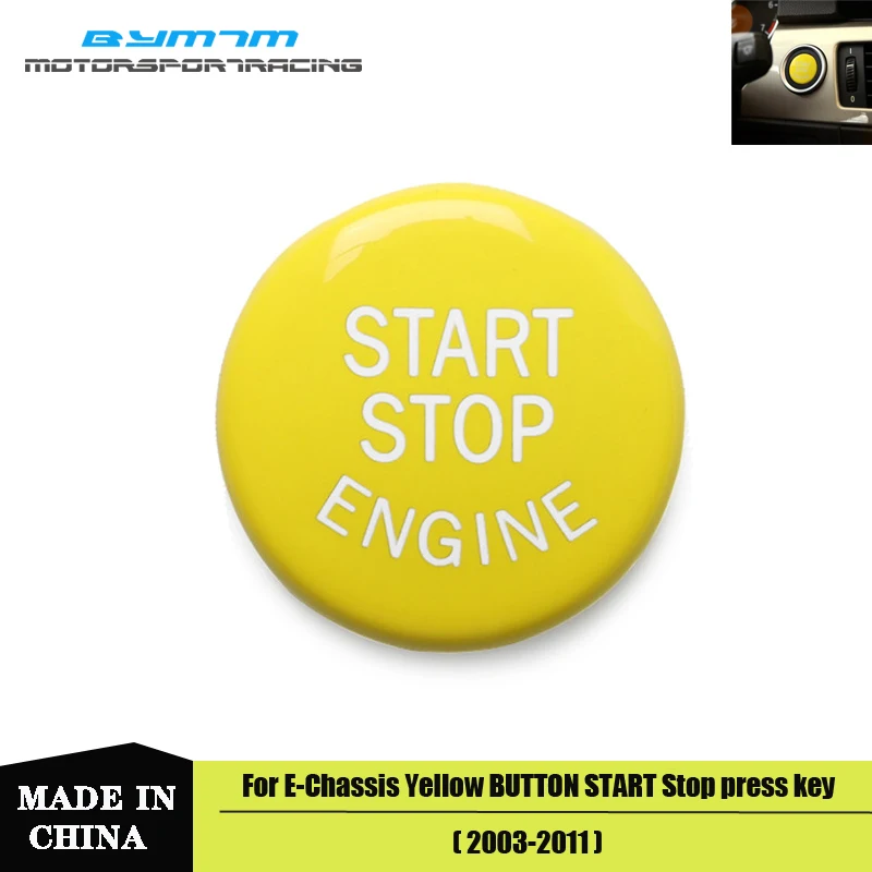 Желтая крышка кнопки включения и остановки двигателя для BMW E-Chassis E46 E60 E90 E92 E87 E82 E64