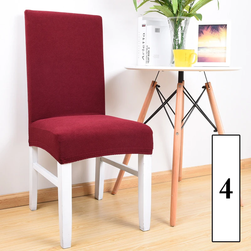 Плотный вязаный тканевый однотонный гибкий чехол на стул для свадебной