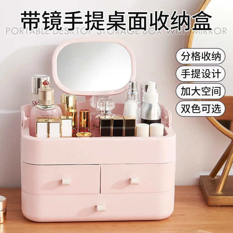 

Home Storage & Organization