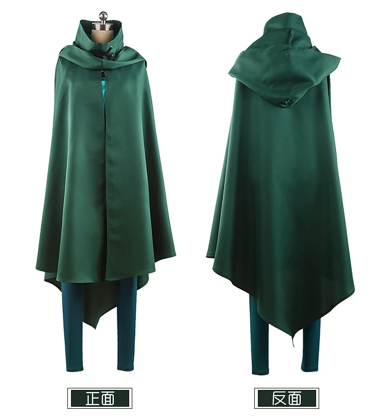 Высококачественный костюм для косплея из аниме Fate EXTRA Robin Hood полный комплект
