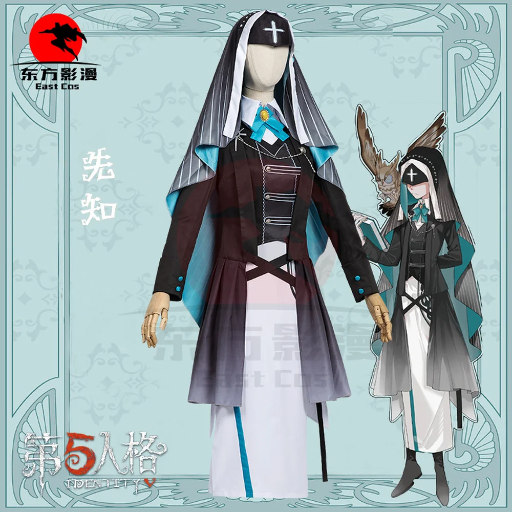 

Hot New Game Identity V Eli Clark Cosplay Prophet Midsummer Tea Costume For Halloween Christmas Party Masquerade Anime Shows