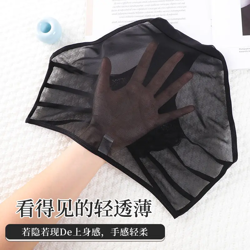 

Black sexy lace transparent seamless hip hot hollow temptation high waist briefs