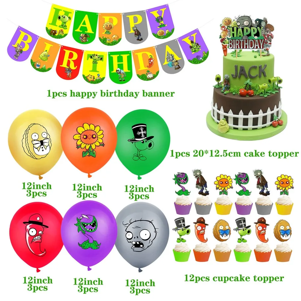 Col вечерние с изображением героев Plants VS Zombies латексных воздушных шаров набор тема