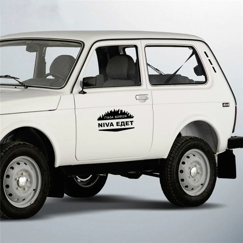 Нива eaet для Авто/бампер/окно виниловая наклейка наклейки DIY Декор CT252|Наклейки на