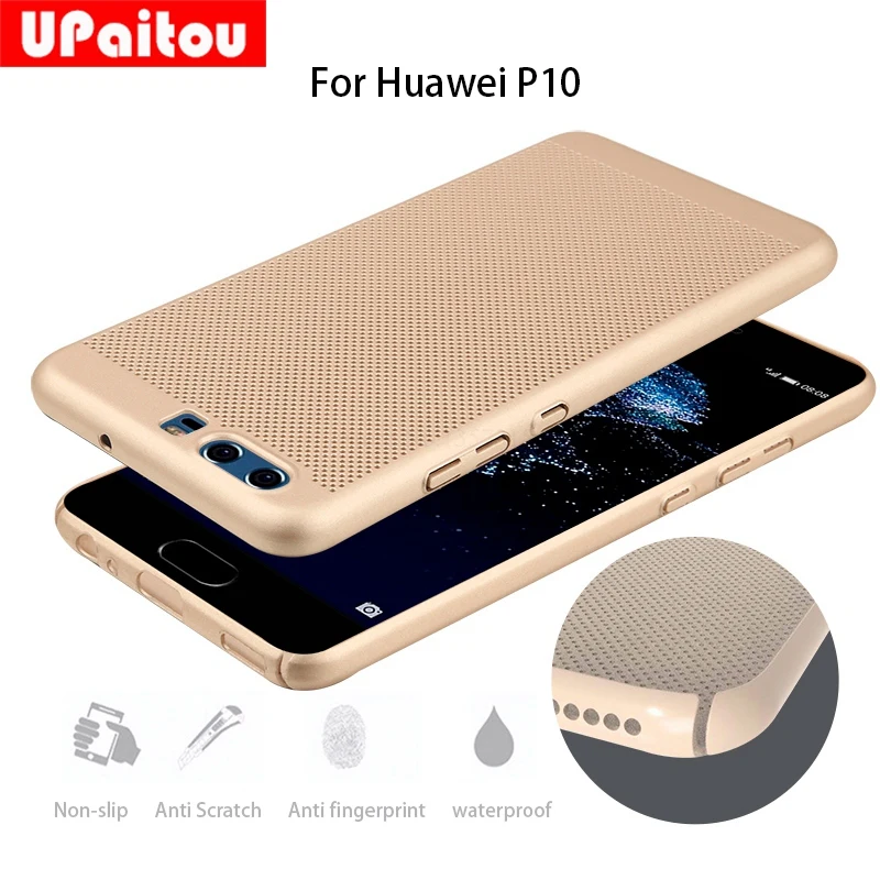 Чехол UPaitou с окантовкой и сетчатым дизайном для Huawei P10 Жесткий из поликарбоната